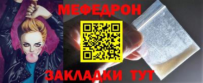 СК Ирбит