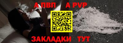 мяу мяу мука Изобильный