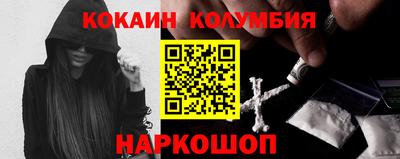 СК Ирбит