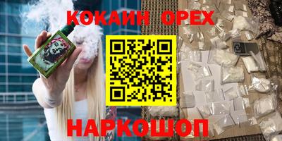 СК Ирбит
