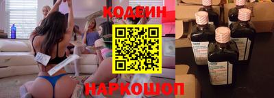 СК Ирбит