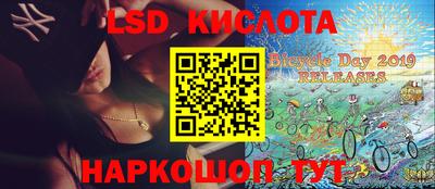 СК Ирбит