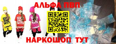 мяу мяу мука Изобильный