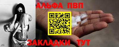 СК Ирбит