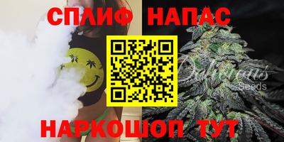 кокаин перу Ипатово