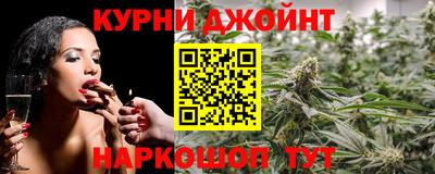 кокаин перу Ипатово