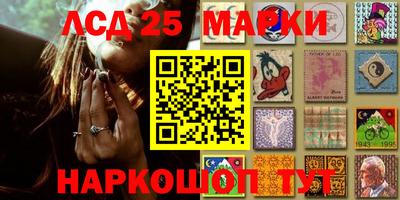 СК Ирбит