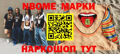 СК Ирбит