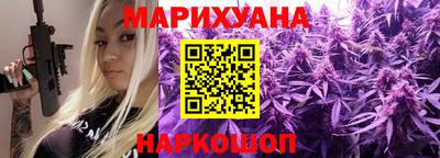 кокаин перу Ипатово