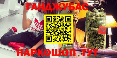СК Ирбит
