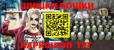 мяу мяу мука Изобильный