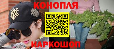 мяу мяу мука Изобильный