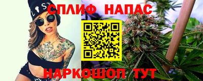 кокаин перу Ипатово