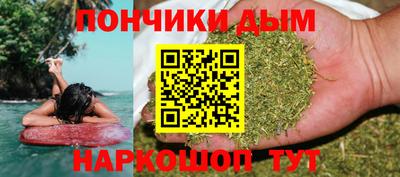 мяу мяу мука Изобильный