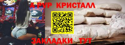СК Ирбит