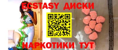 СК Ирбит
