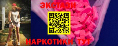 СК Ирбит