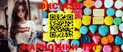 СК Ирбит
