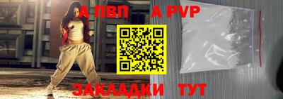 кокаин перу Ипатово