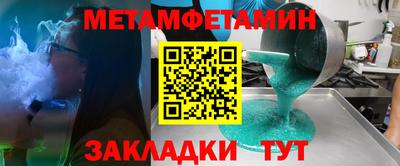 СК Ирбит