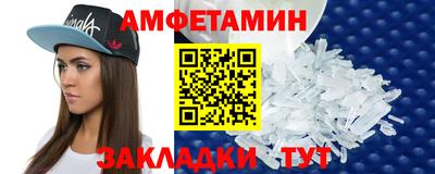 мяу мяу мука Изобильный