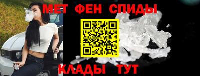 мяу мяу мука Изобильный