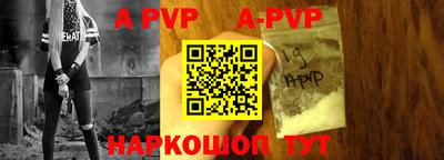 кокаин перу Ипатово