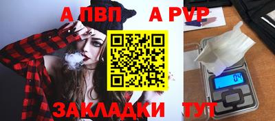 СК Ирбит