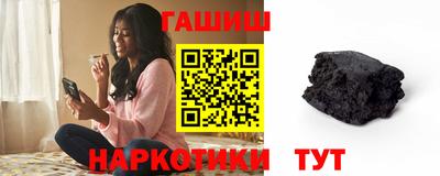 кокаин перу Ипатово
