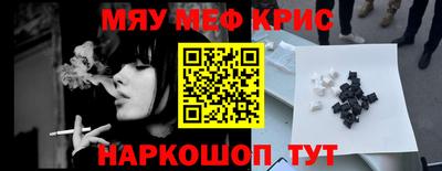 СК Ирбит