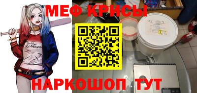 кокаин перу Ипатово