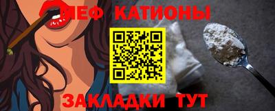 кокаин перу Ипатово