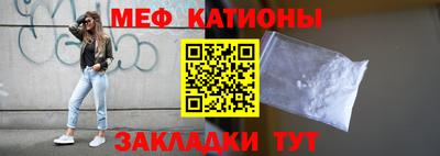 кокаин перу Ипатово